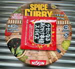 DSCN6846.JPG