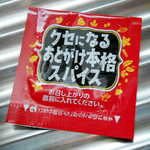 DSCN6850.JPG