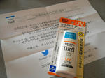 DSCN8048.JPG