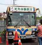 01IMG_0736.JPG