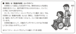 0824_04.PNG