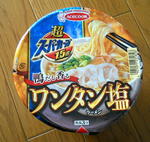 DSCN1385.JPG