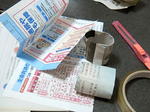 DSCN3550.JPG