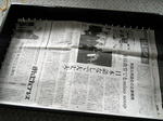 DSCN3603.JPG