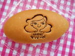 DSCN5583.JPG