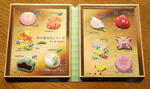 DSCN6291.JPG