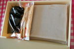 DSCN6307.JPG