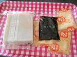 DSCN6309.JPG