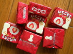 DSCN7210.JPG