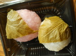 DSCN7422.JPG