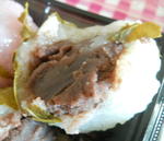 DSCN7423.JPG