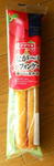 DSCN7478.JPG