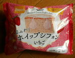 DSCN7527.JPG