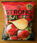 DSCN7561.JPG