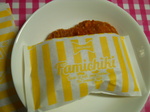 DSCN7567.JPG