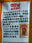 DSCN7584.JPG