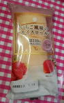 DSCN7599.JPG
