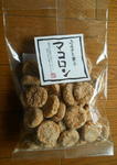 DSCN7657.JPG