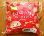 DSCN7677.JPG
