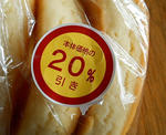 DSCN8010.JPG