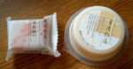 DSCN8317.JPG