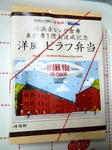 DSCN8418.JPG