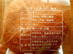 DSCN8892.JPG