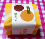 DSCN8924.JPG
