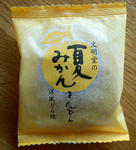 DSCN8951.JPG