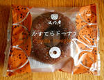 DSCN8959.JPG