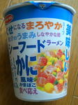 DSCN9572.JPG