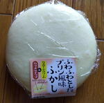 IMG_20240524_153942.jpg