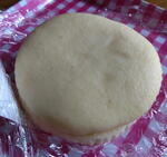 IMG_20240524_154052.jpg