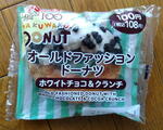 IMG_20240706_060411.jpg