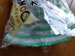 IMG_20240706_125558.jpg