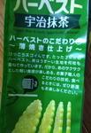IMG_20250108_112507.jpg