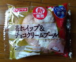 IMG_20250108_114701.jpg