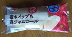 IMG_20250114_115845.jpg
