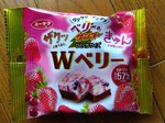 IMG_20250119_091502.jpg
