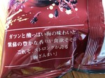 IMG_20250125_132701.jpg