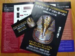 IMG_20250215_075403.jpg