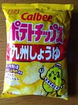 IMG_20250216_141551.jpg