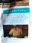 IMG_20250218_152605.jpg