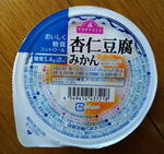 IMG_20250222_110700.jpg