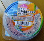 IMG_20250301_144343.jpg