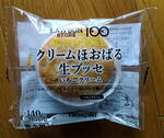 IMG_20250304_124726.jpg