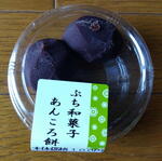 IMG_20250305_125130.jpg