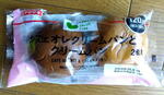 IMG_20250315_130128.jpg