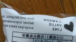 IMG_20250315_130152.jpg