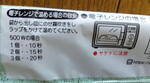 IMG_20250317_115823.jpg